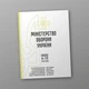 Наказ №170 + додатки. Про затвердження Інструкції про організацію виконання Положення про проходження громадянами України військової служби у Збройних Силах України, A4, портретна орієнтація - изображение 1
