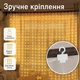 Гирлянда штора с 8 режимами и пультом управления питания от USB светодиодная роса 3x3м занавес водопад LED 300 Золотой - изображение 8