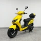 Электроскутер Spark SP2000E-6 (Желтый) - изображение 10
