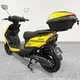 Электроскутер Spark SP2000E-6 (Желтый) - изображение 12