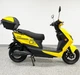 Электроскутер Spark SP2000E-6 (Желтый) - изображение 16