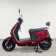 Электроскутер Spark SP2500E-1 (LiFePO4) (Красный) - изображение 12