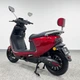 Электроскутер Spark SP2500E-1 (LiFePO4) (Красный) - изображение 13