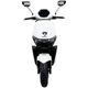 Электроскутер Spark SP1500E-4 (Белый) - изображение 2