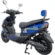 Электроскутер Spark SP2000E-3 (Синий) - изображение 5