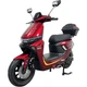 Электроскутер Spark SP2000E-4 (Красный) - изображение 3