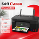 Цветное струйное МФУ Canon PIXMA G3480 с системой MegaTank, Wi-Fi, USB 2.0, печатью, копированием, сканированием, поддержкой AirPrint, Mopria и поворотным дисплеем - изображение 2