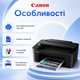 Цветное струйное МФУ Canon с Wi-Fi, USB, дисплеем, сканером, копиром, поддержкой AirPrint, Mopria, форматом А4 и разрешением 4800 × 1200 dpi - изображение 3