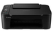 Цветное струйное МФУ Canon с Wi-Fi, USB, дисплеем, сканером, копиром, поддержкой AirPrint, Mopria, форматом А4 и разрешением 4800 × 1200 dpi - изображение 7