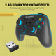 Геймпад GamePro MG1200 - изображение 10