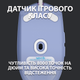 Ігрова мишка Logitech G102 Lightsync Lilac (910-005854) - зображення 6