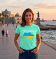 Футболка жіноча патріотична однотонна приталена вкорочена базова з принтом Доброго вечора ми з України розмір S бірюзовий - зображення 11