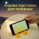 Ночь силиконовая Утомленная уточка со встроенным аккумулятором, 3 режима свечения - изображение 3