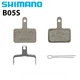 Тормозные колодки Shimano B05S органика для дисковых тормозов MT200 MT400 - изображение 3