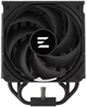 Chłodzenie procesora Zalman CNPS13X BLACK CPU Cooler - obraz 2