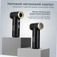 Tauro Pro Line Портативный фен для домашних животных беспроводной, USB Type-C, черный - изображение 5