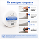 Ремонтная паста для стен с трещинами Ceramic Recovery Паста для ремонта и реставрации, 200 г, белая Реставрация керамики - изображение 3