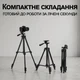 Міні штатив для подорожі для смартфона та камери Andoer TR07 Mini, компактний дорожній алюмінієвий трипод 63 см, Чорний - зображення 4