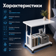 Приліжковий столик JDL-C-001 з регульованою висотою, металевим каркасом, стільницею МДФ 60×40 см, додатковою полицею, коліщатками з гальмами для роботи, навчання, дивана та ліжка - зображення 3