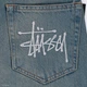 Чоловічі джинси Stussy голубі з жовтим відтінком, вільний крій, оверсайз, Y2K стиль, турецький джинс 28 (1027-839) - изображение 4