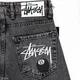 Чоловічі широкі джинси Stussy темно-сірі, оверсайз, вільна посадка, вуличний Y2K стиль, преміальна якість 32 (1027-785) - изображение 9