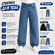 Джинси чоловічі широкі Lyle&Scott блакитні 32 (1027-240-1) - изображение 7