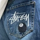 Чоловічі широкі джинси Stussy сині, оверсайз, вуличний Y2K стиль, скейтерські, преміальна якість, Туреччина 29 (1027-638) - изображение 8