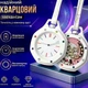 Кварцовий Наручний годинник унісекс Boyol Pap D-Sport Кишеньковий для щоденного носіння HUIT BLANC - зображення 5