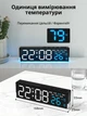 Настольные часы электронные цифровые смарт сетевой будильник LED USB с дисплеем термометром яркой индикацией отображением времени температуры регулировки яркости день недели формат 12/24 лед синий дисплей - изображение 3