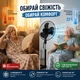 Напольный вентилятор RAF TOP 40 см, 3 скорости, регулируемый по высоте, Черный - изображение 6