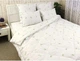 Комплект Руно одеяло 200x220 и 2 подушки 50x70см (925.52_Bamboo Style) - изображение 5