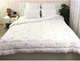 Комплект Руно одеяло 200x220 и 2 подушки 50x70см (925.52_Bamboo Style) - изображение 6