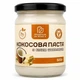 Паста кокосовая с белым шоколадом 500 г - изображение 4