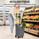 Сумка господарська на колесах Shopping Bag 32 х 15 х 40 см (R32864) Сірий - зображення 7