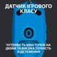 Мышка компьютерная Logitech G102 Lightsync USB Blue (910-005801, 910-005810) - изображение 9