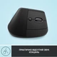 Мышь компьютерная Logitech Lift Vertical Ergonomic Mouse Graphite (910-006473, 910-006479) - изображение 7