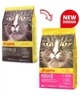 Сухий корм Josera Indoor (Naturelle) беззерновий для стерилізованих котів 2 кг - зображення 2