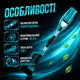 Аккумуляторная воздуходувка 800 Вт с двумя аккумуляторами 48 В, бесступенчатой регулировкой скорости, воздушным потоком 52 м/с, производительностью 14,5 м³/мин, скоростью двигателя 30000 об/мин и быстрой зарядкой - изображение 4