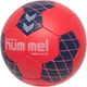 Гандбольный мяч Hummel Classic Energizer Red, размер 3, тренировочный, структурированный верх, мягкая пена, камера для отскока(OB_54ADD104D58B) - изображение 1