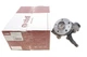 Кулак поворотный (цапфа) передняя левая VW Golf IV/Bora 98-05 Vika 44070090601 - изображение 1