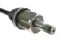 Полуось передняя левая Skoda Fabia / Roomster / VW Polo 06-15 (26x36x558.5) Vika 44070917901 - изображение 3