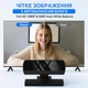 Вебкамера C200 Full HD 1080P Чорна, 2 МП, USB 2.0, вбудований мікрофон із шумозаглушенням, Plug & Play, 30 кадрів/с - изображение 7