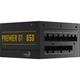 Блок питания AeroCool 850W Premier G1 (ACPG-PR85FEC.71) - изображение 4