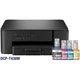 Многофункциональное устройство Brother DCP-T430W (DCPT430WYJ1) - изображение 1