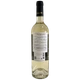 Вино L'Arnaude біле сухе 12% 0,75л (Франція) - изображение 2