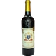 Вино Bleu Roi Мерло-Каберне червоне сухе 14% 0,75л (Франція) - изображение 1