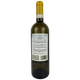 Вино Borgo Alla Terra Варначча сухе біле 12,5% 0,75 л (Італія) - изображение 2