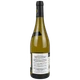Вино Cavignon біле сухе 10,5% 0,75 л (Франція) - изображение 2
