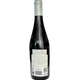 Вино Val De Loire Gamay Tresor De Loire червоне 12% 0,75 л (Франція) - изображение 2