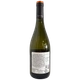 Вино Septima Obra Chardonnay біле сухе 13% 0,75л (Іспанія) - изображение 2